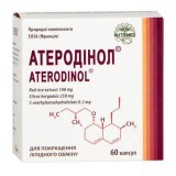 Атеродинол капсулы 400 мг, №60