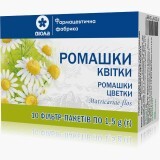 Ромашки квітки фільтр-пакет 1.5 г №10 