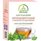 Чай травяной Бескид Противоаллергический с мелиссой и крапивой, 100 г