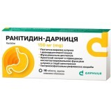 Ранітидин-Дарниця 150 мг таблетки, вкриті плівковою оболонкою, №10