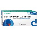 Септефрил-Дарница 0,2 мг, таблетки №10, в контурной ячеистой упаковке в пачке