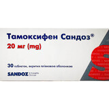 Тамоксифен Сандоз таблетки, в/плів. обол. по 20 мг, №30 (10х3)