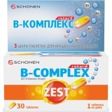 ZEST B-Complex Retard (ЗЕСТ B Комплекс Ретард), 3 шарові таблетки, №30