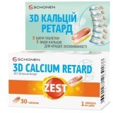 ZEST 3D-Calcium Retard (Зест 3D-Кальций Ретард) с витамином Д3 и цинком, 3 слойные таблетки, 30 шт.