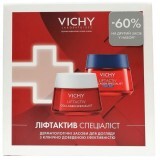 Набор Vichy Liftactiv Specialist: дневной крем, 50 мл + ночной, 50 мл