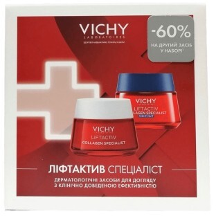 Набор Vichy Liftactiv Specialist: дневной крем, 50 мл + ночной, 50 мл