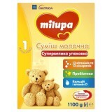 Сухая молочная смесь Milupa 1 для детей от 0 до 6 месяцев, 1100 г