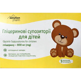 Гліцеринові супозиторії ректальні (свічки) для дітей по 800 мг упаковка 5 шт