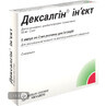 Дексалгін ін'єкт р-н д/ін. 50 мг/2 мл амп. 2 мл №5