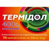 Термідол 400 мг капсули м'які, №36 (12х3)
