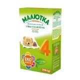 Суха молочна суміш Малютка Premium 4 з пребіотиками та нуклеотидами для дітей з 18 місяців, 350 г