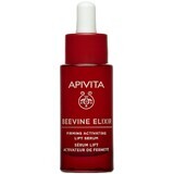 Активуюча сироватка-ліфтинг Apivita Beevine Elixir для підвищення пружності, 30 мл 