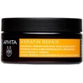 Маска для волос Apivita Hair Care Кератиновое восстановление, 200 мл