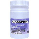 Подсластитель Сахарин Solution Pharm таблетки №50