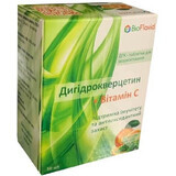 Дигідрокверцетин (ДГК)+Вітамін С таблетки для розсмоктування №50