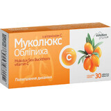 Муколюкс Облепиха с витамином С таблетки жевательные №30 Solution Pharm