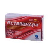 Астазандра 640 мг капсулы,  №30