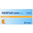 Индометацин супп. 50 мг №6