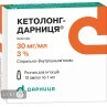 Кетолонг-Дарниця р-н д/ін. 30 мг/мл амп. 1 мл, контурн. чарунк. yп., пачка №10