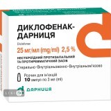 Диклофенак-Дарница р-р д/ин. 25 мг/мл амп. 3 мл, контурн. ячейк. уп., пачка №10