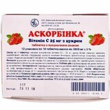 Витамин С 25 мг с сахаром Аскорбинка табл., с клубничным вкусом №120