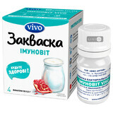 Закваска бактериальная сухая Иммуновит Vivo 0,5 г №4