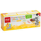 Зубная паста Splat Kids Milk Chocolate Натуральная для детей, 50 мл