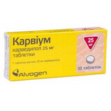 Карвиум табл. 25 мг блистер №30