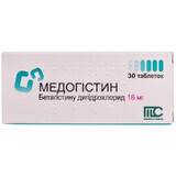 Медогістин табл. 16 мг блістер, у коробці №30