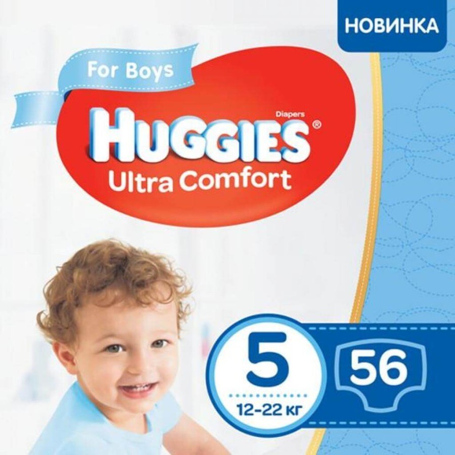 Подгузники Huggies Ultra Comfort 5 Mega для мальчиков 56 шт: цены и характеристики