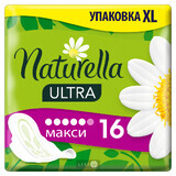 Прокладки гігієнічні Naturella Camomile Ultra Maxi №16