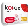 Гигиенические прокладки Кotex Ultra Dry Normal 10 шт
