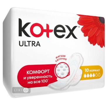 Гигиенические прокладки Кotex Ultra Dry Normal 10 шт: цены и характеристики