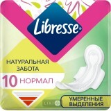 Прокладки гігієнічні Libresse Natural Ultra clip Normal №10
