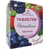 Таблетки Печаєвські від печії, лісові ягоди №20