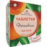 Таблетки Печаевские от изжоги, мандарин №20