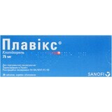 Плавикс табл. п/о 75 мг №28