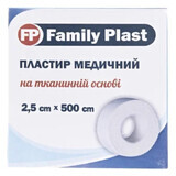 Пластырь медицинский Family Plast на тканевой основе 2,5 см х 500 см, белого цвета