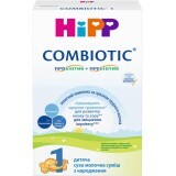 Детская сухая молочная смесь HiPP Combiotiс 1 начальная 350 г