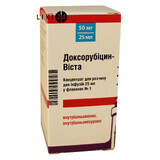 Доксорубіцин-віста конц. д/р-ну д/інф. 50 мг фл. 25 мл