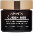 Крем для лица Apivita Queen Bee ночной для повышения упругости и восстановления кожи с медом и маточным молочком, 50 мл
