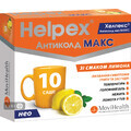 Хелпекс Антиколд Нео Макс пор. д/оральн. р-ра 4 г саше, с лимонным вкусом №10