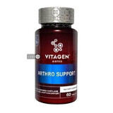 Vitagen arthro support табл. №60