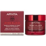 Крем-ліфтинг Apivita Wine Elixir насиченої текстури для боротьби зі зморшками та підвищення пружності, 50 мл