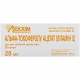 Альфа-Токоферолу ацетат (вітамін e) р-н олійн. орал. 50 мг/мл фл. 20 мл