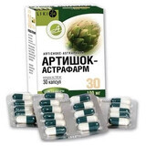 Артишок-астрафарм капс. 200 мг №30
