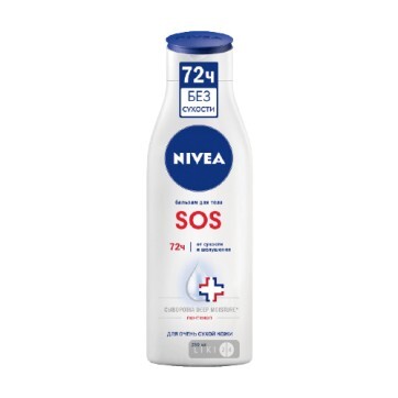 Бальзам для тела Nivea SOS увлажняющий с пантенолом для очень сухой кожи 250 мл: цены и характеристики