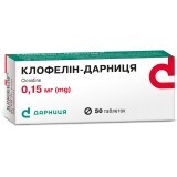 Клофелин-Дарница табл. 0,15 мг контурн. ячейк. уп. №50