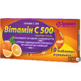 Вітамін С 500 табл. д/жув. 500 мг блістер №10