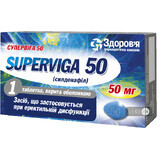 Супервига 50 табл. п/о 50 мг
